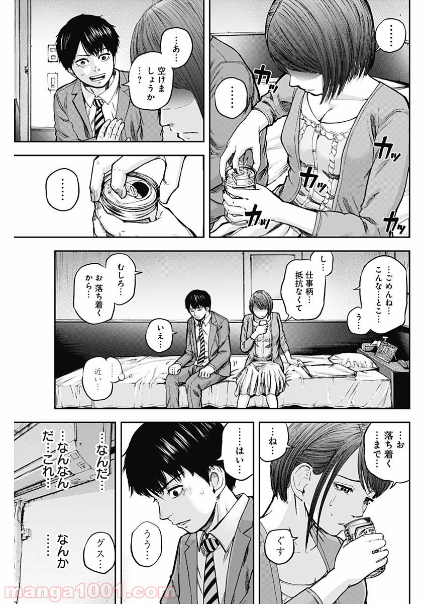 P15