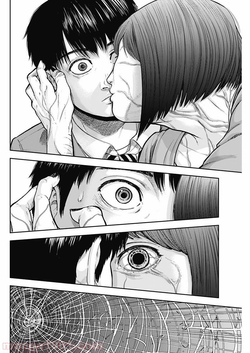 P18