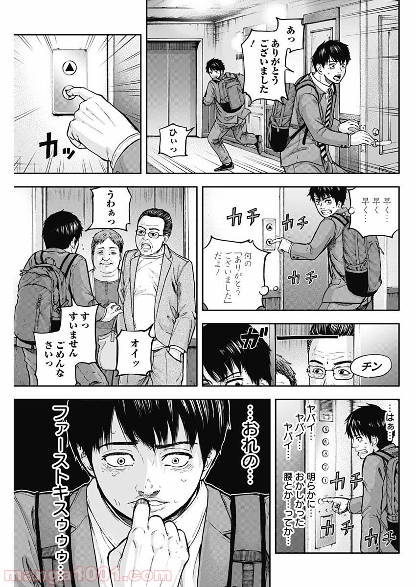 P21