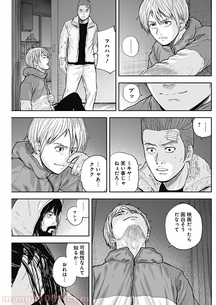 P17