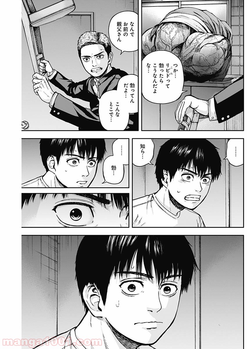 P18