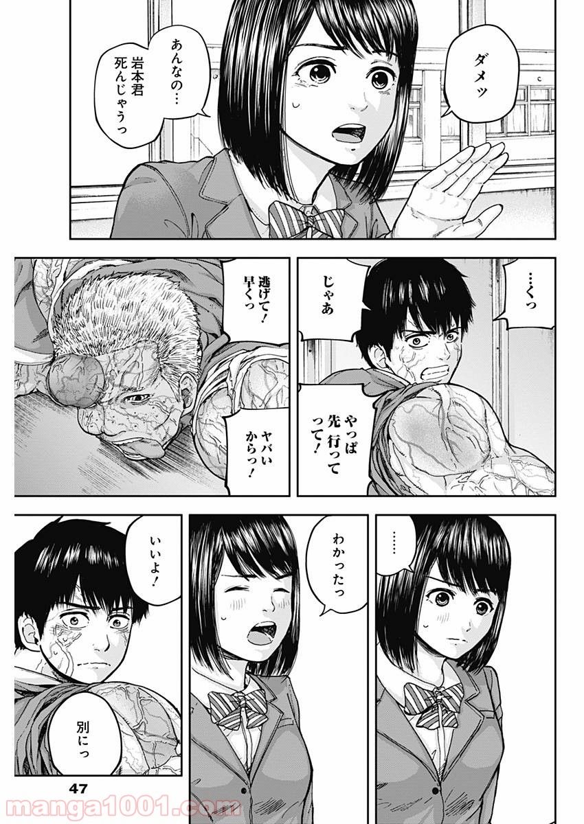 P3