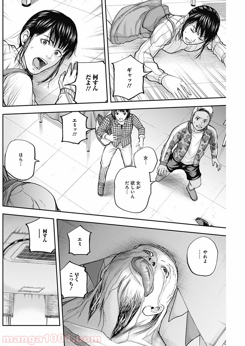 P4