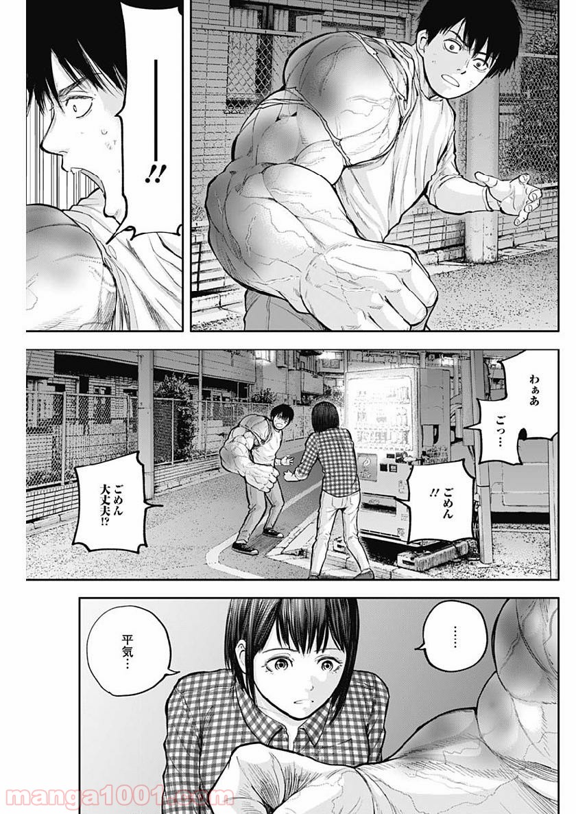 P17