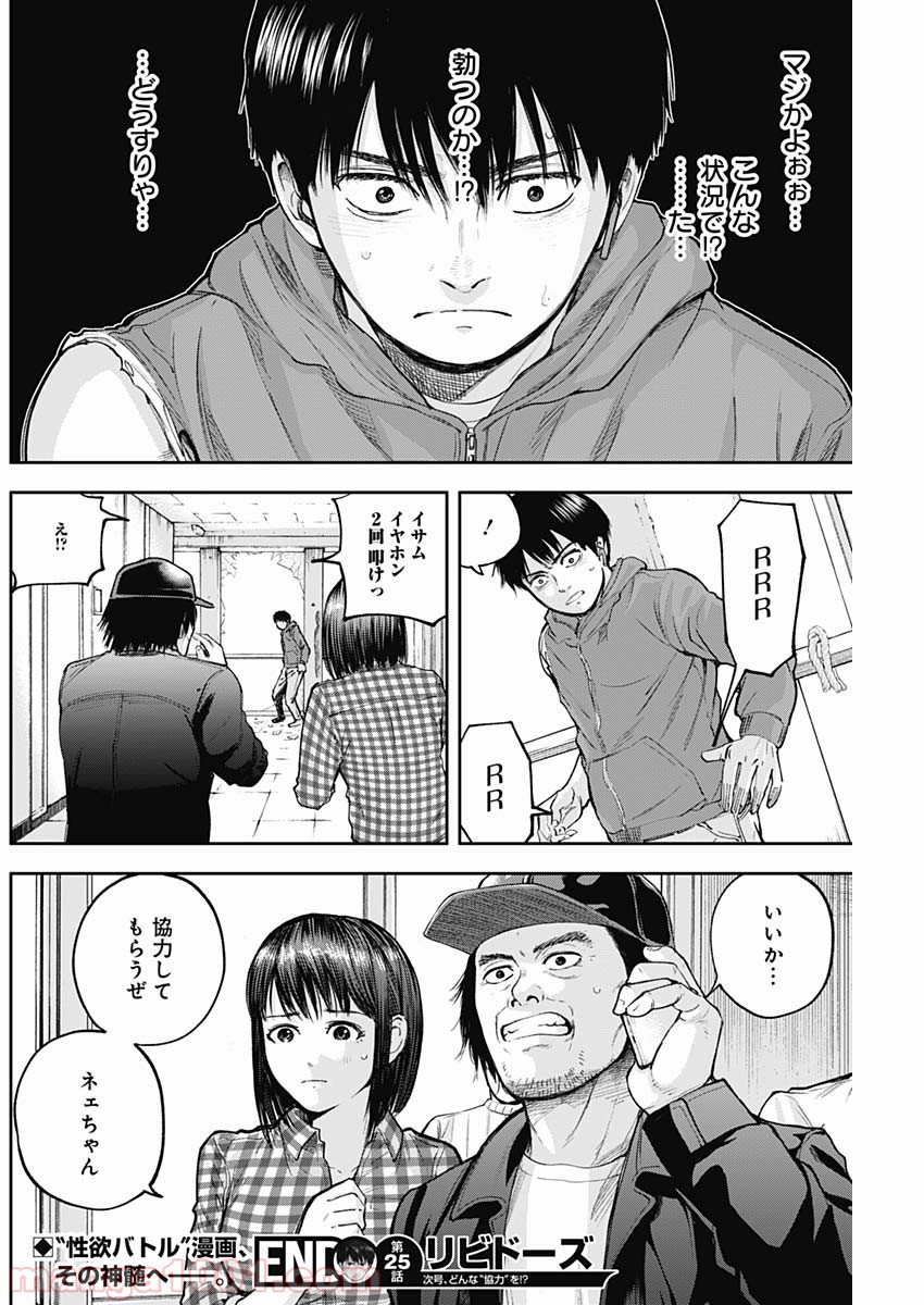P18