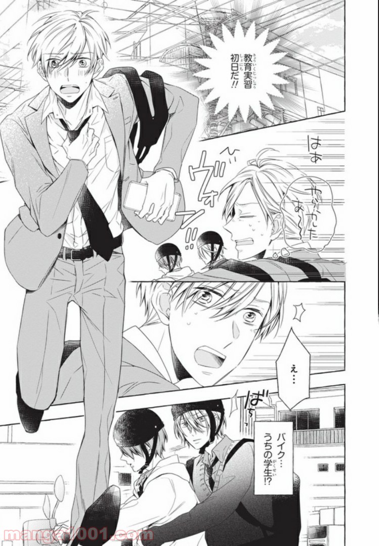 P3