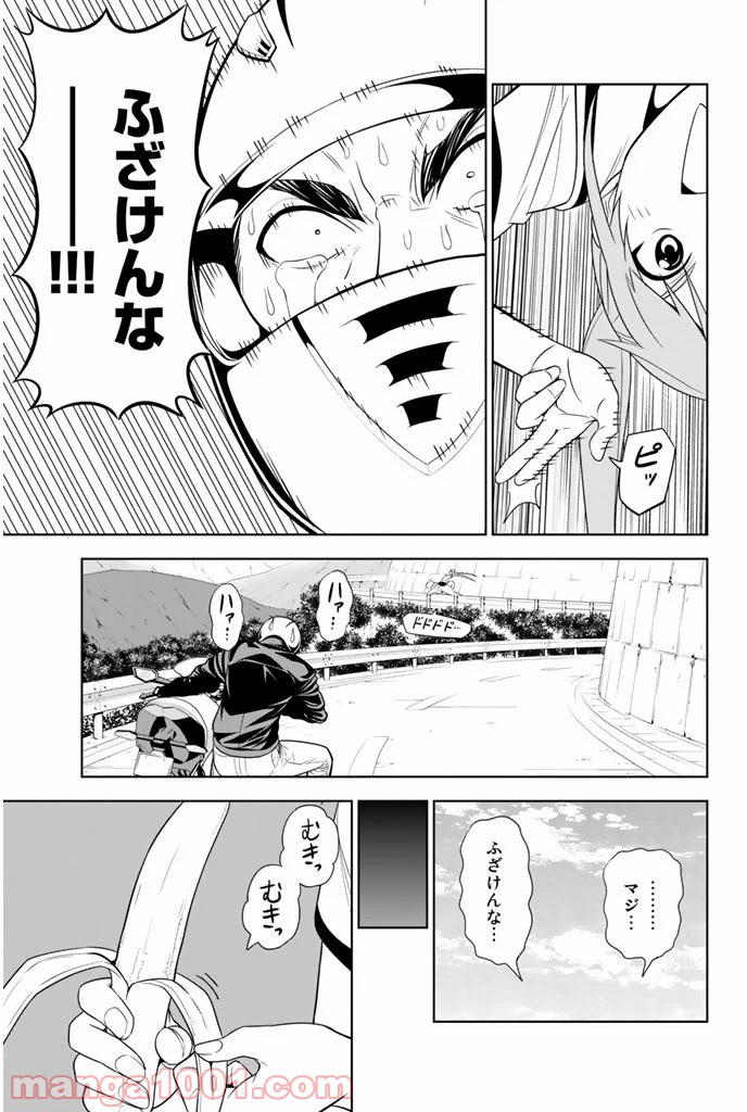 P13