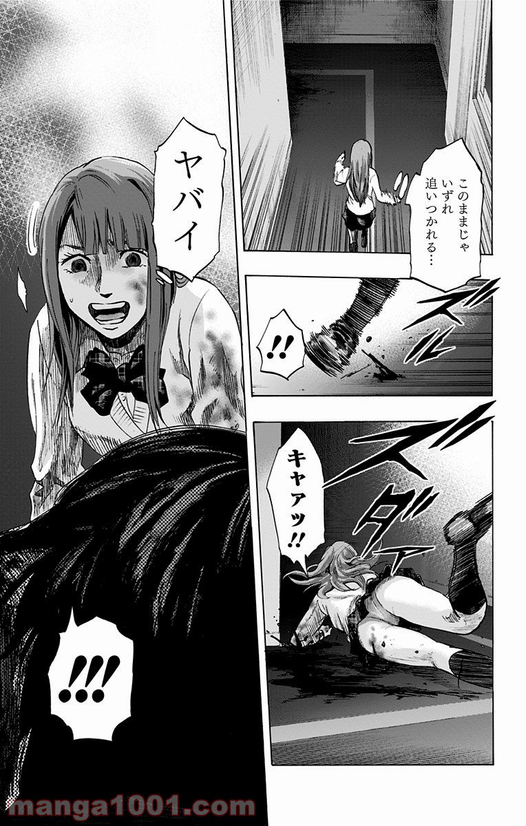 P13