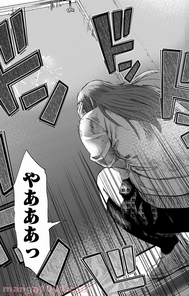 P26