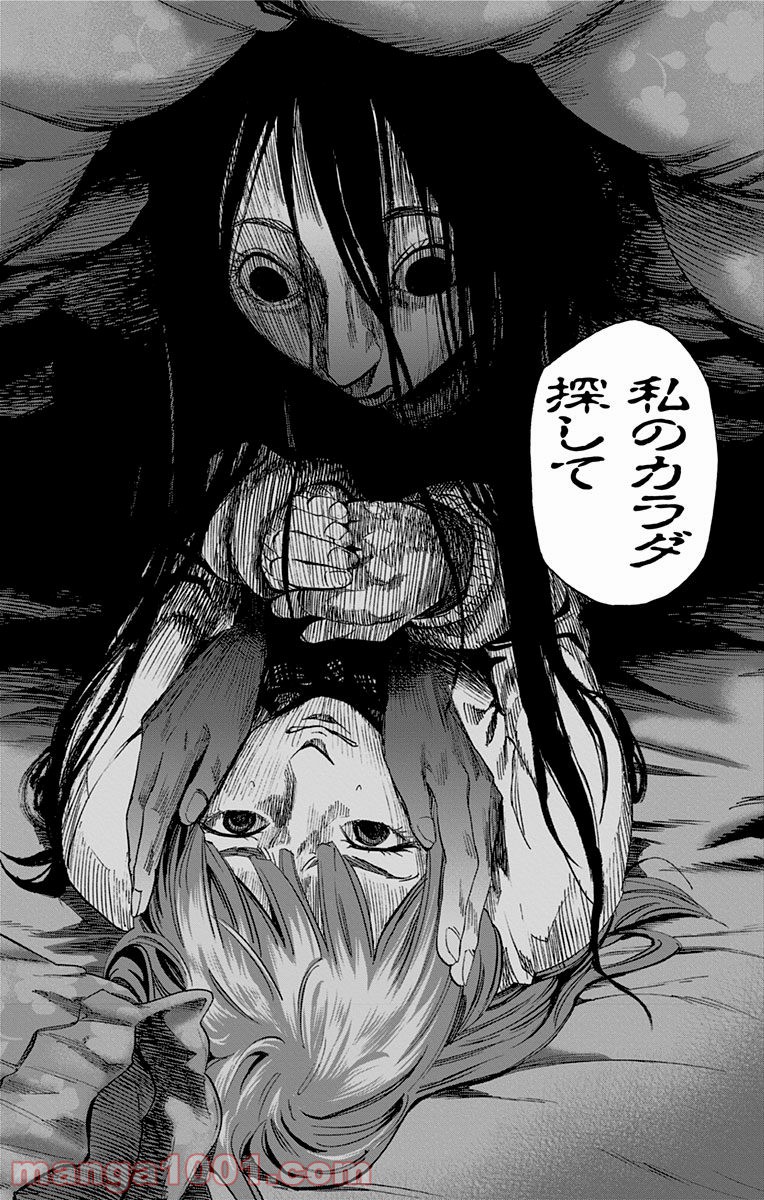 P18