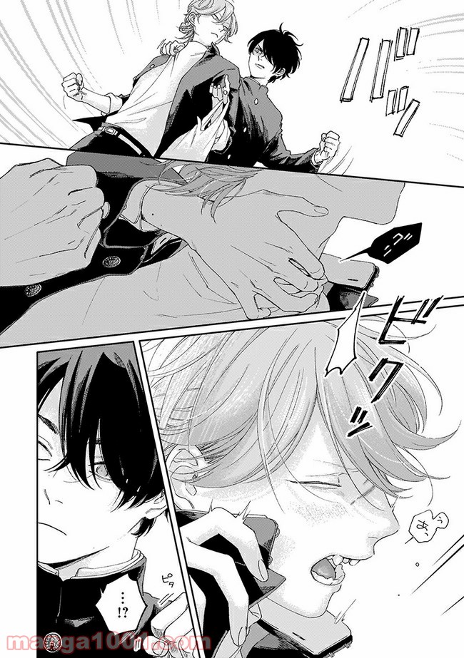 P16