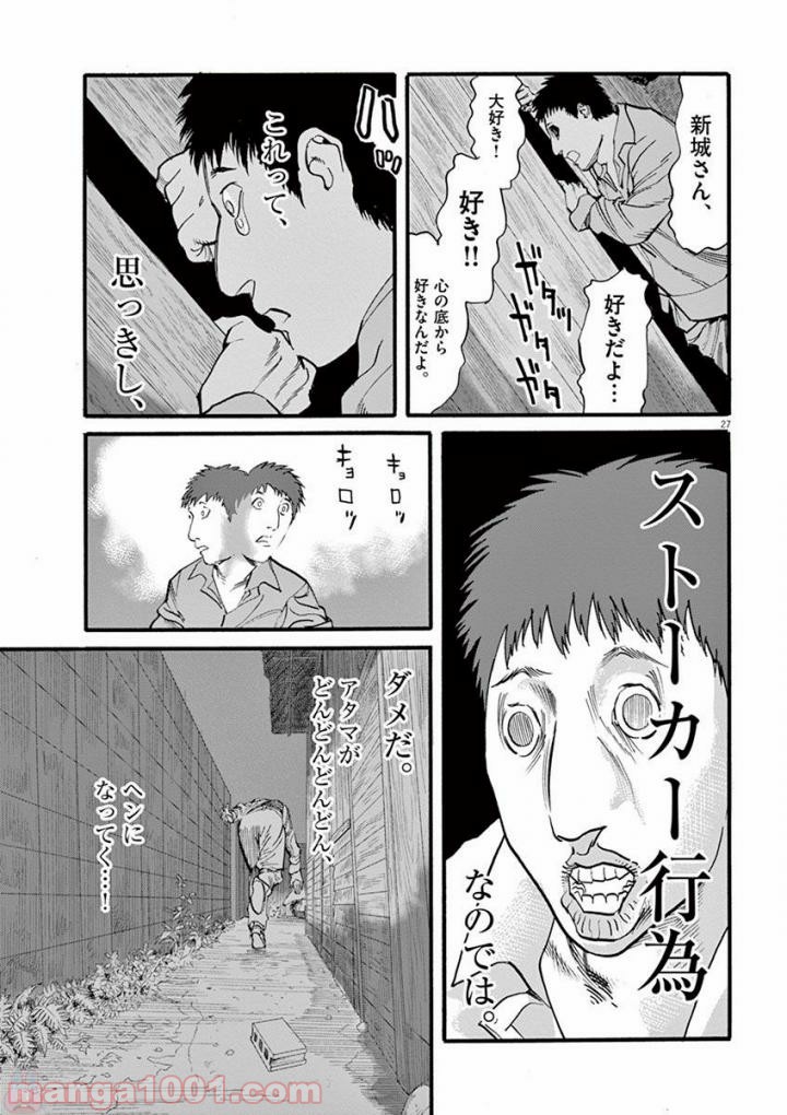 P27