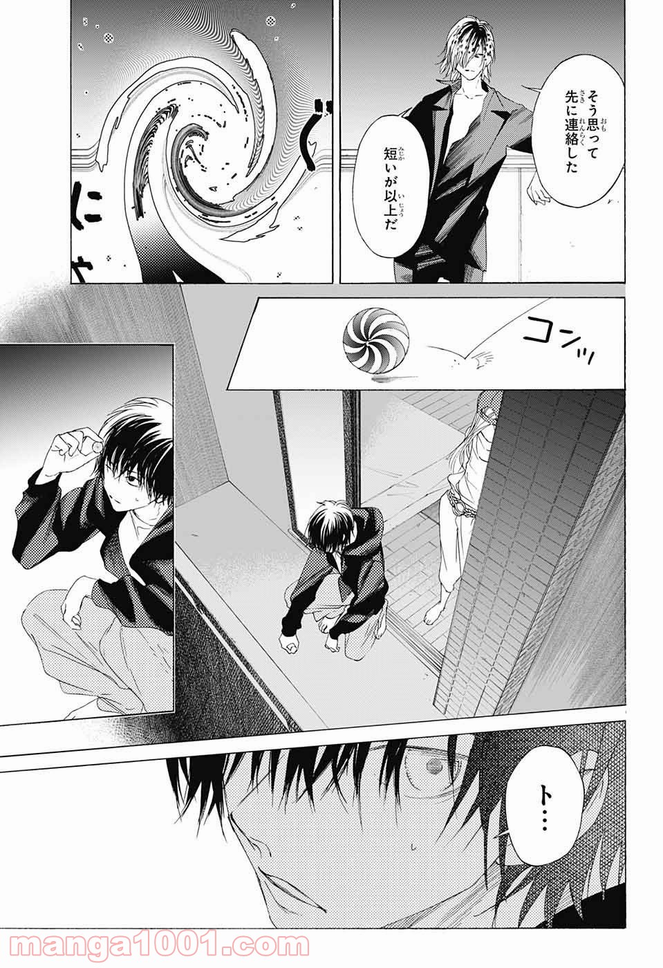 P18