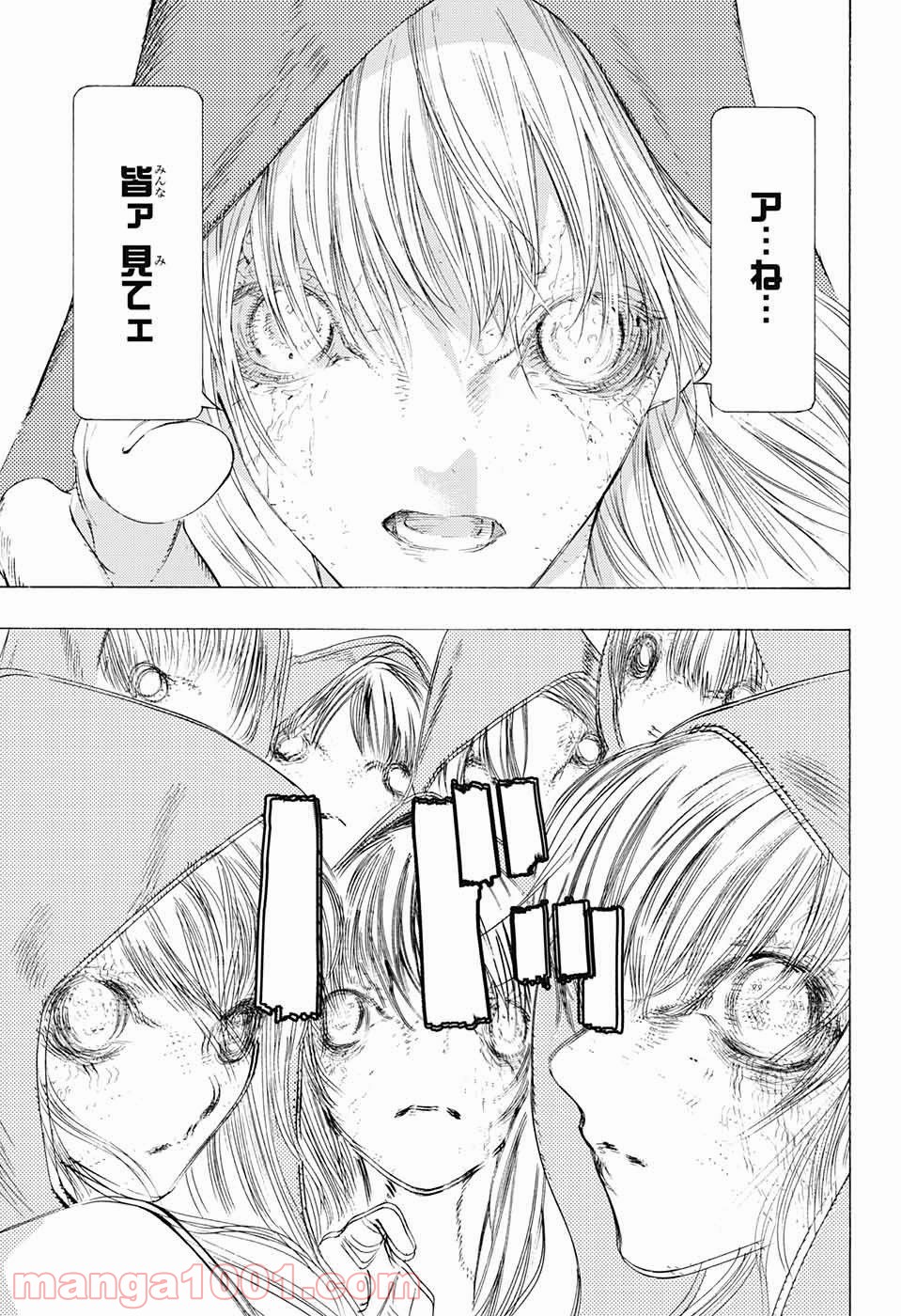 P42