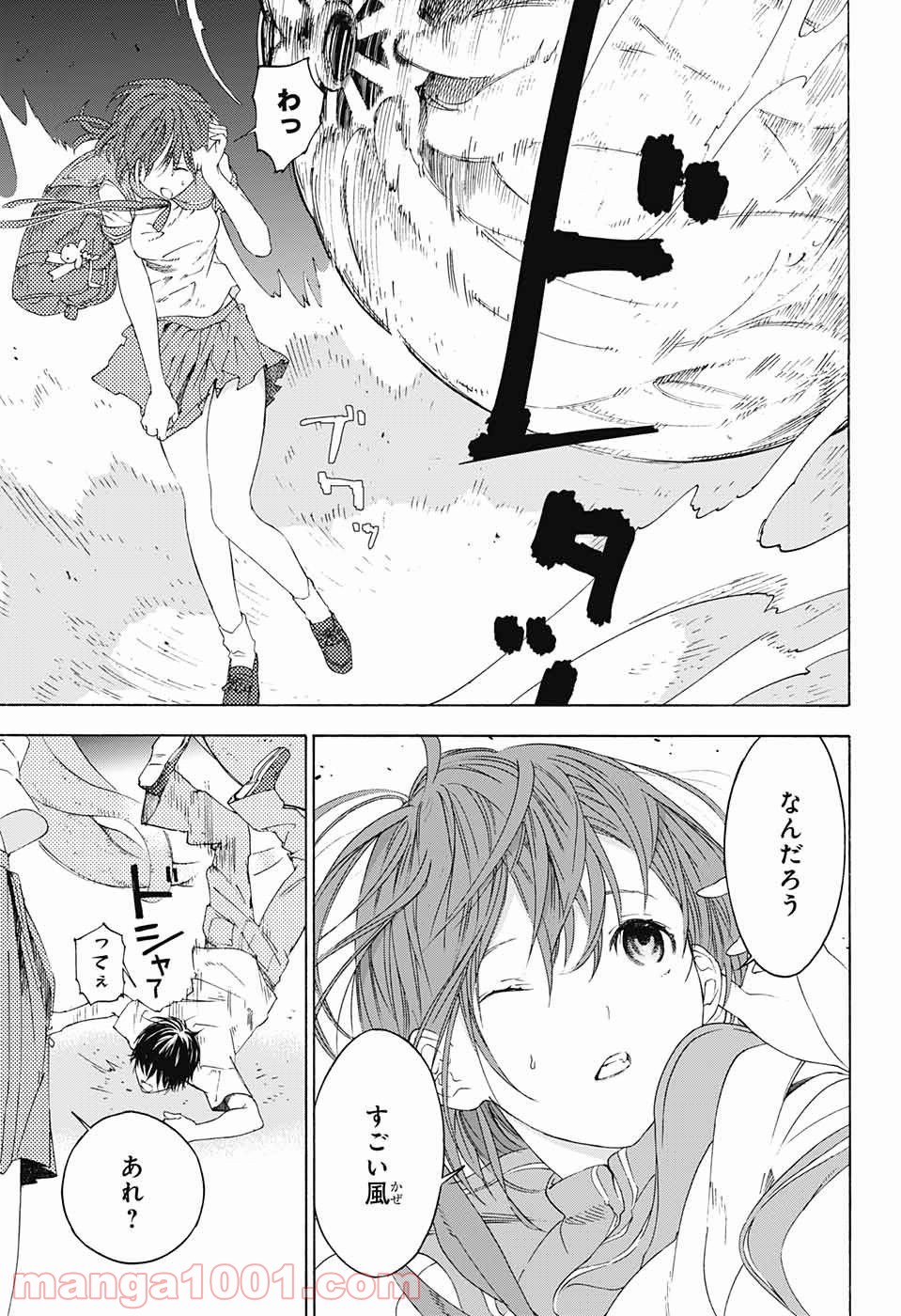 P40