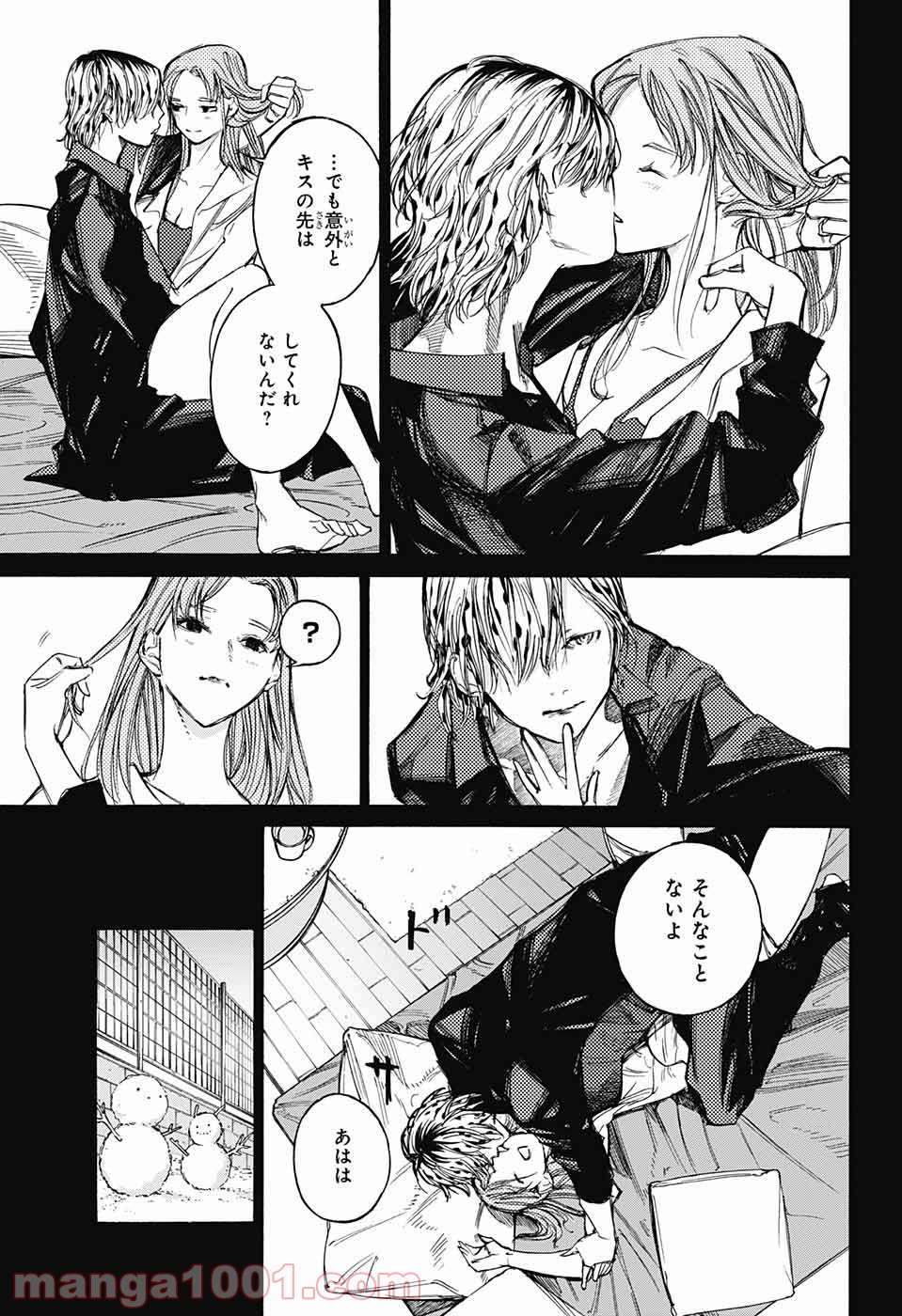 P33