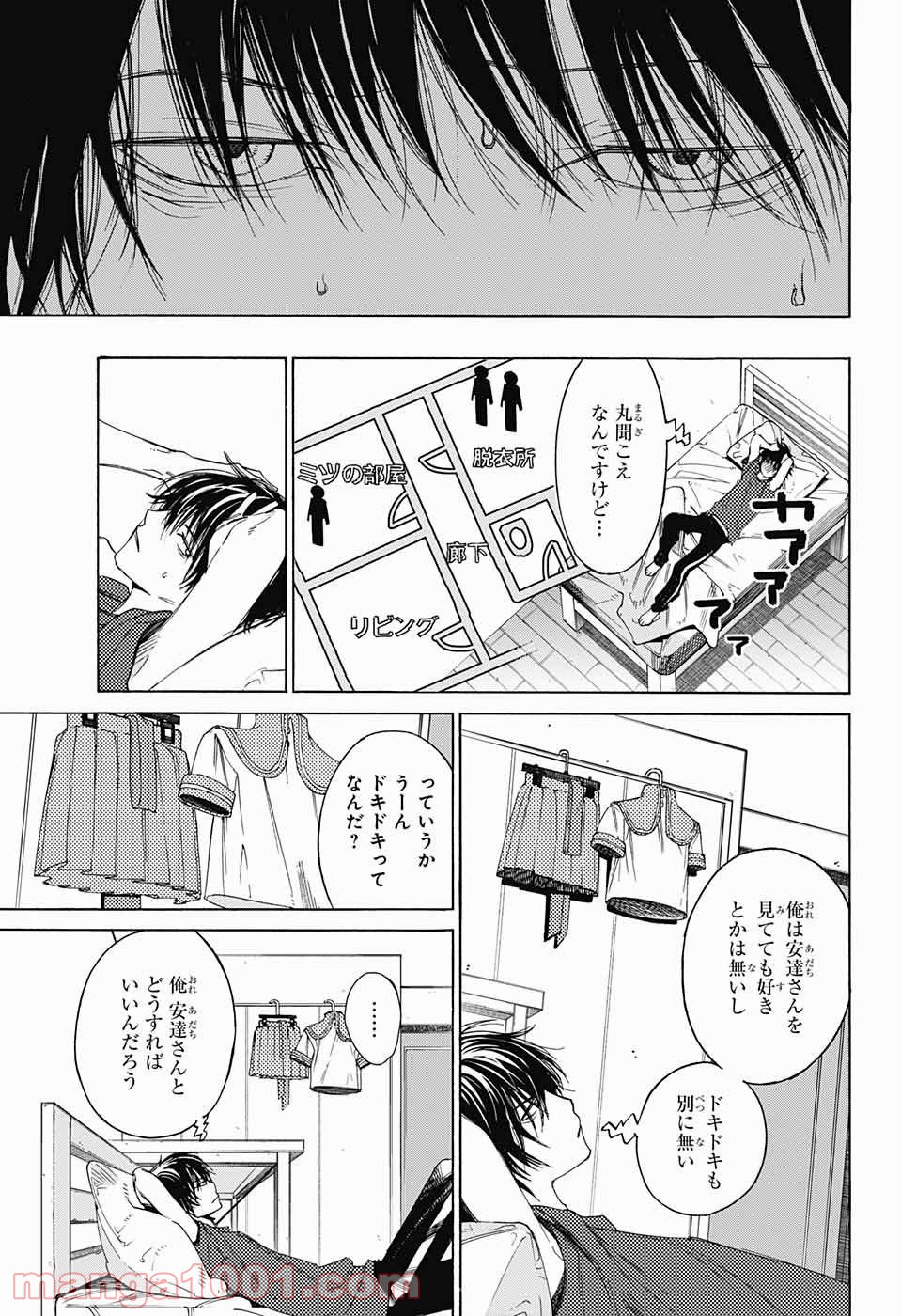 P20