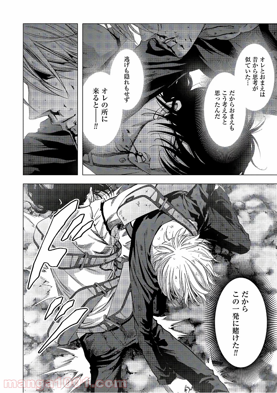 P26