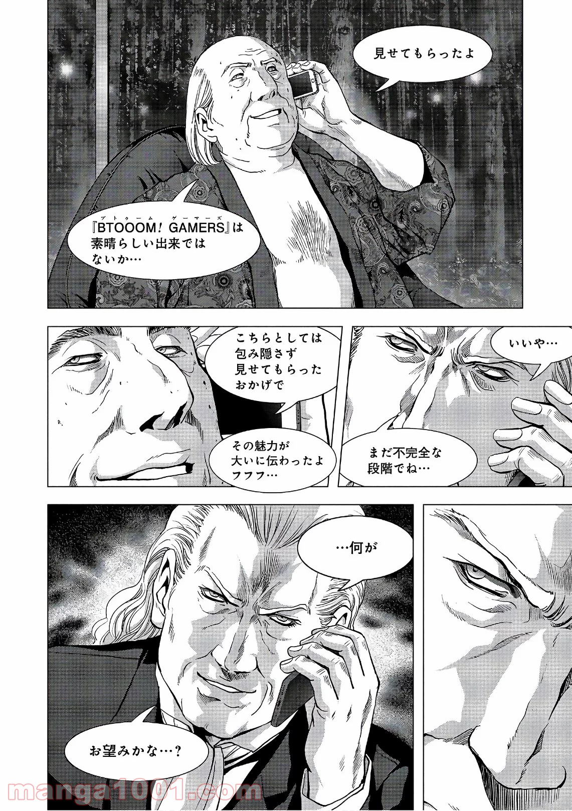P58