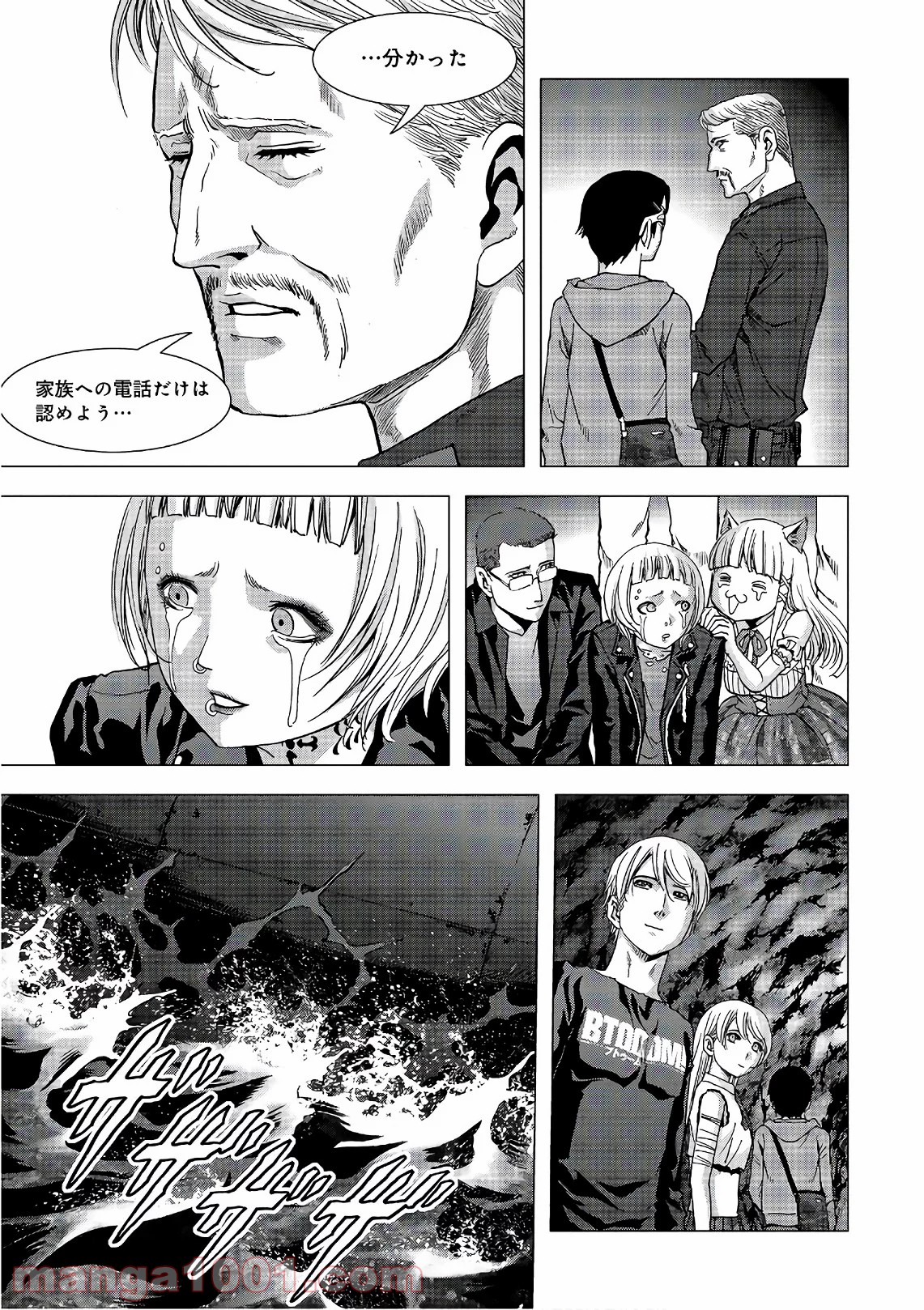 P71