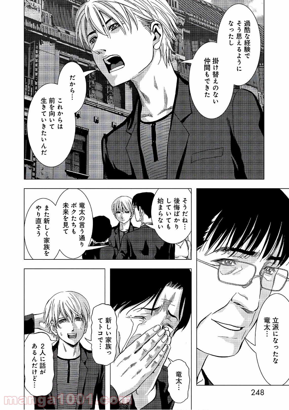 P88