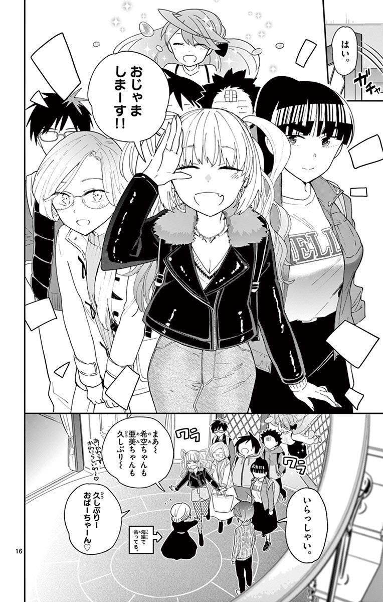 P16