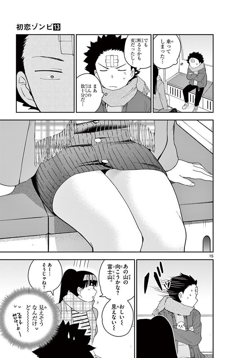 P15
