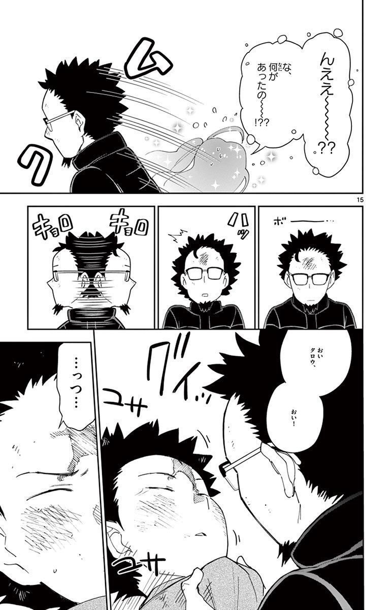 P15