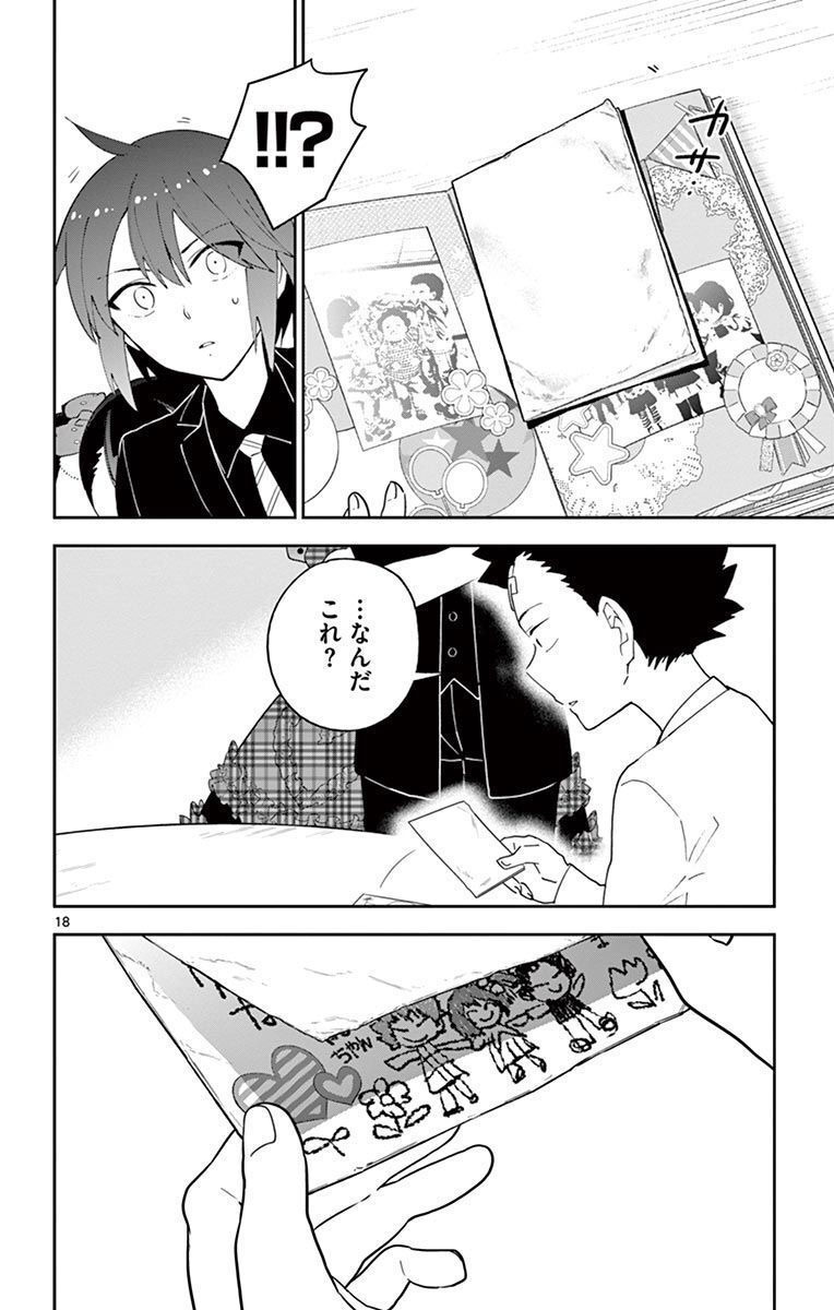 P18