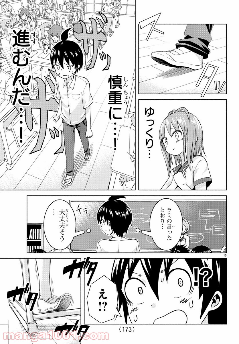 P15