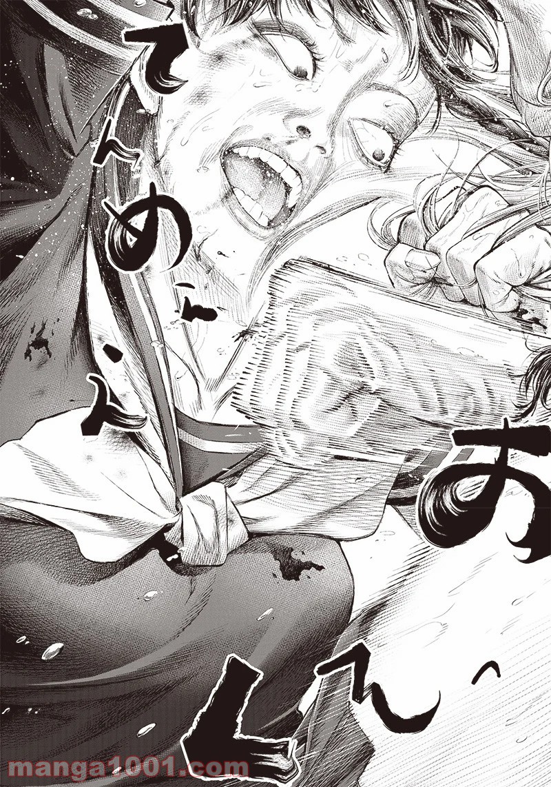 P27