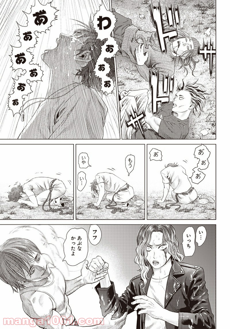 P24