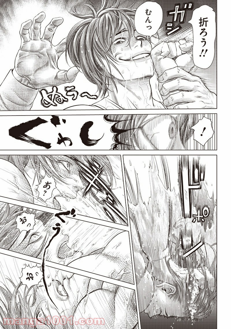 P28