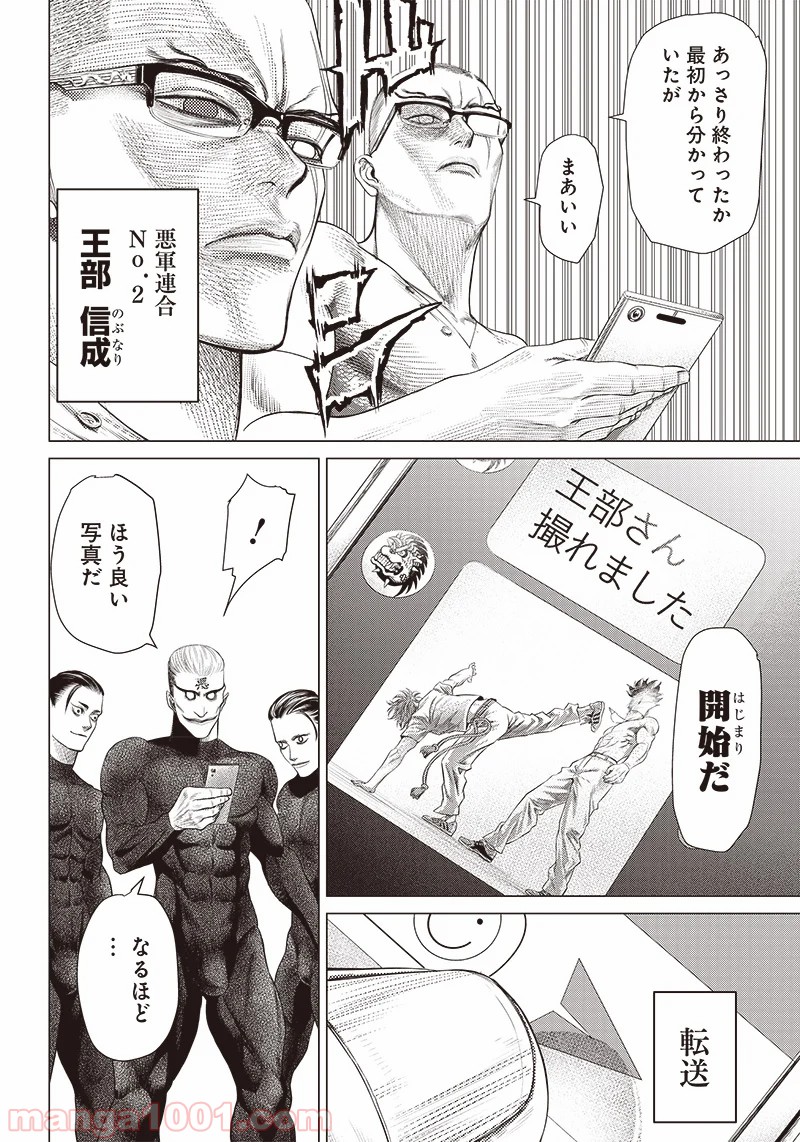 P27