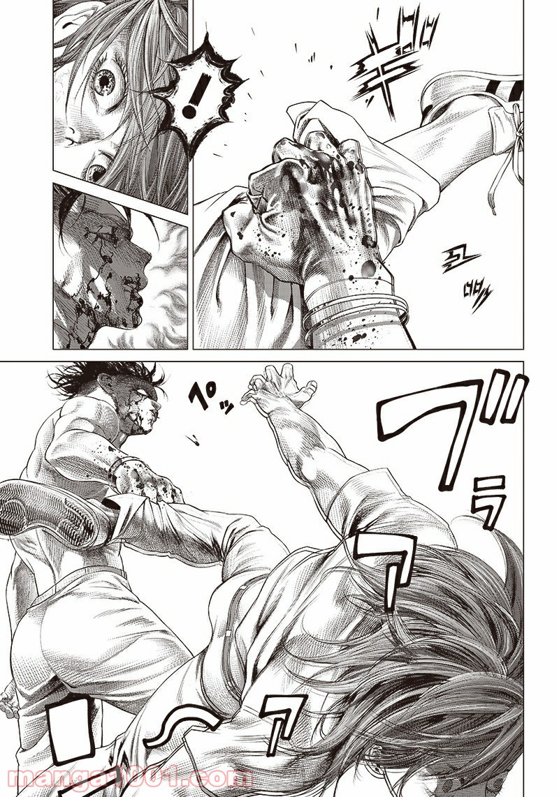 P21