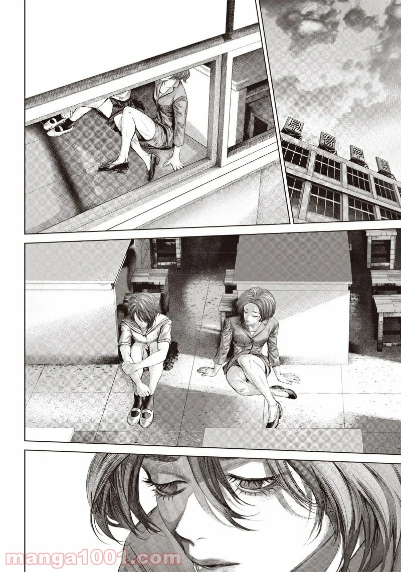 P20