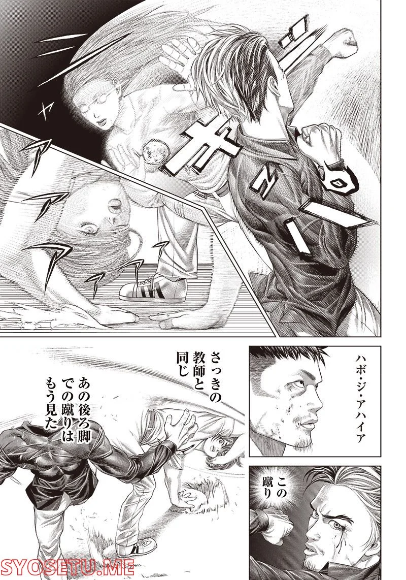 P21