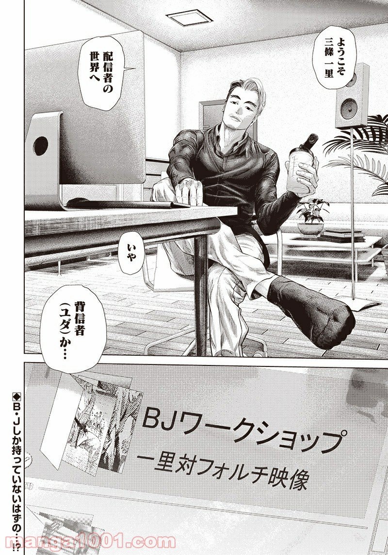 P28