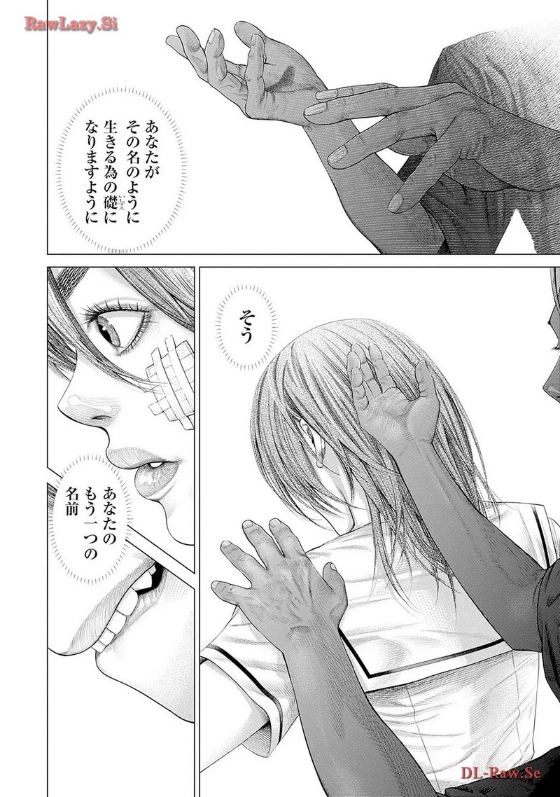 P63