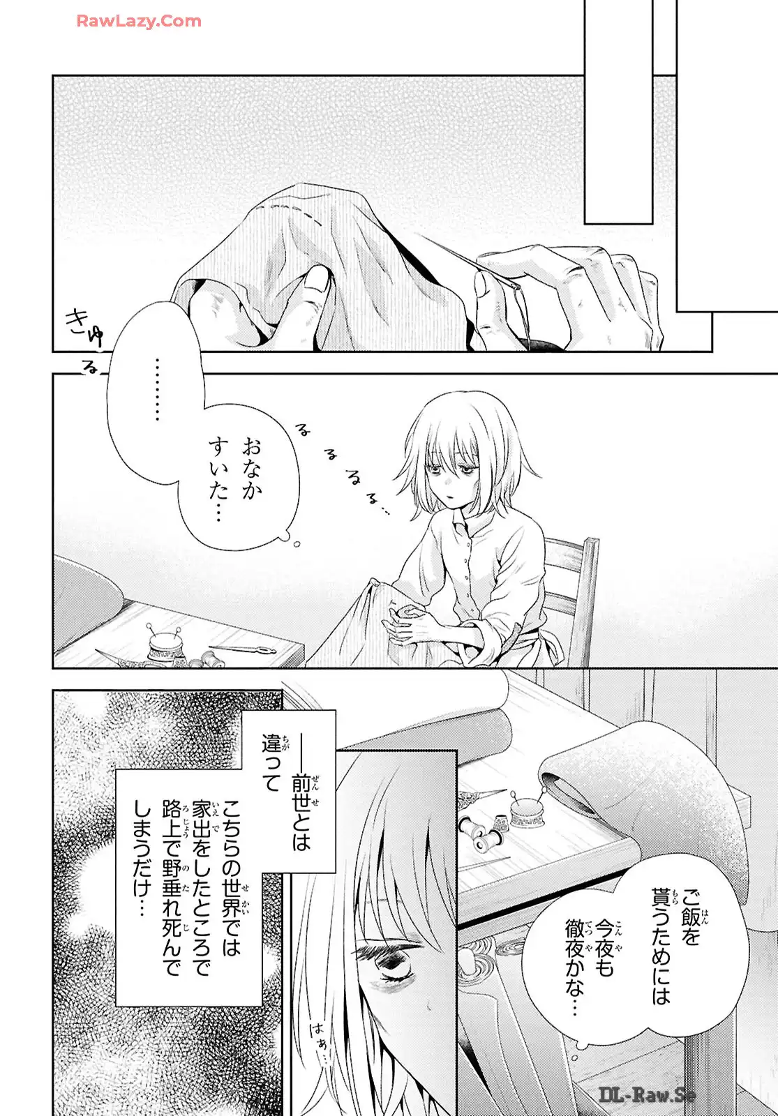 P28