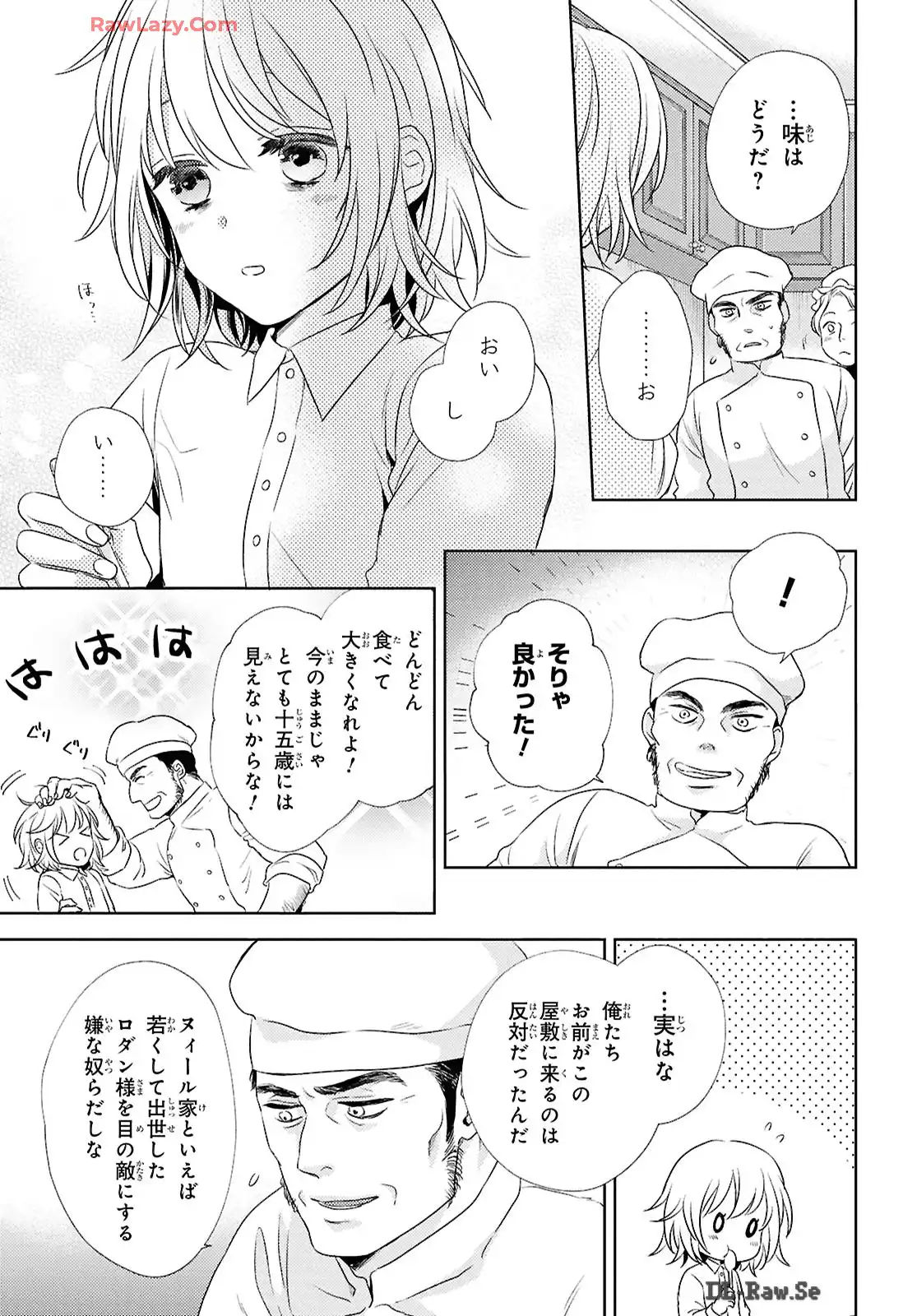 P41