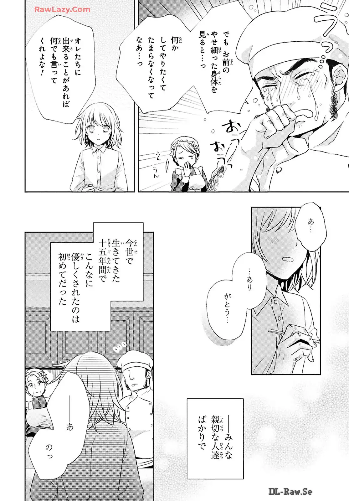 P42