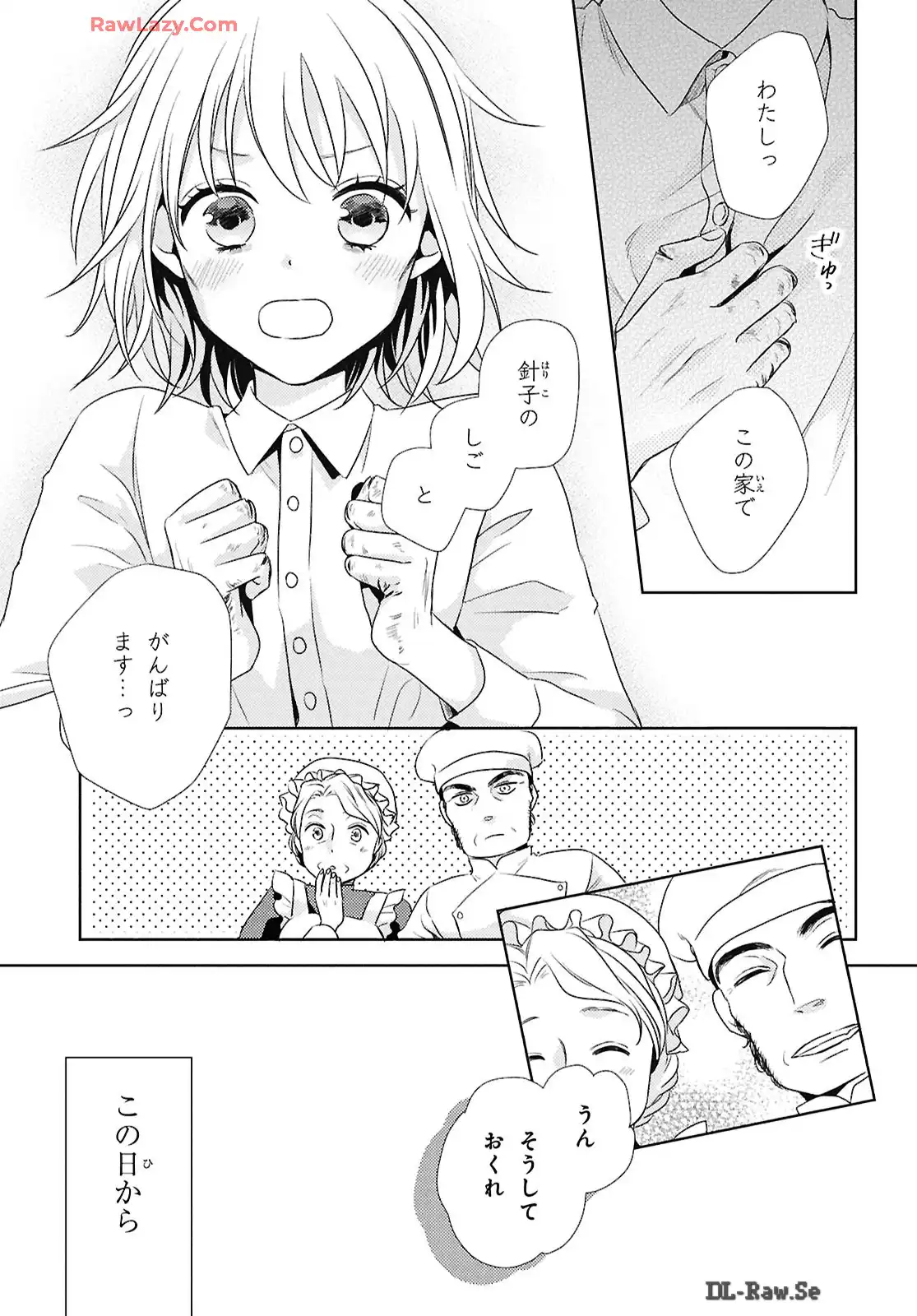 P43