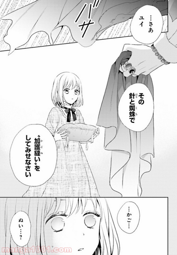 P18