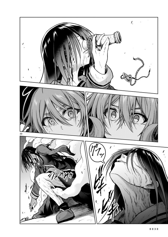 P30