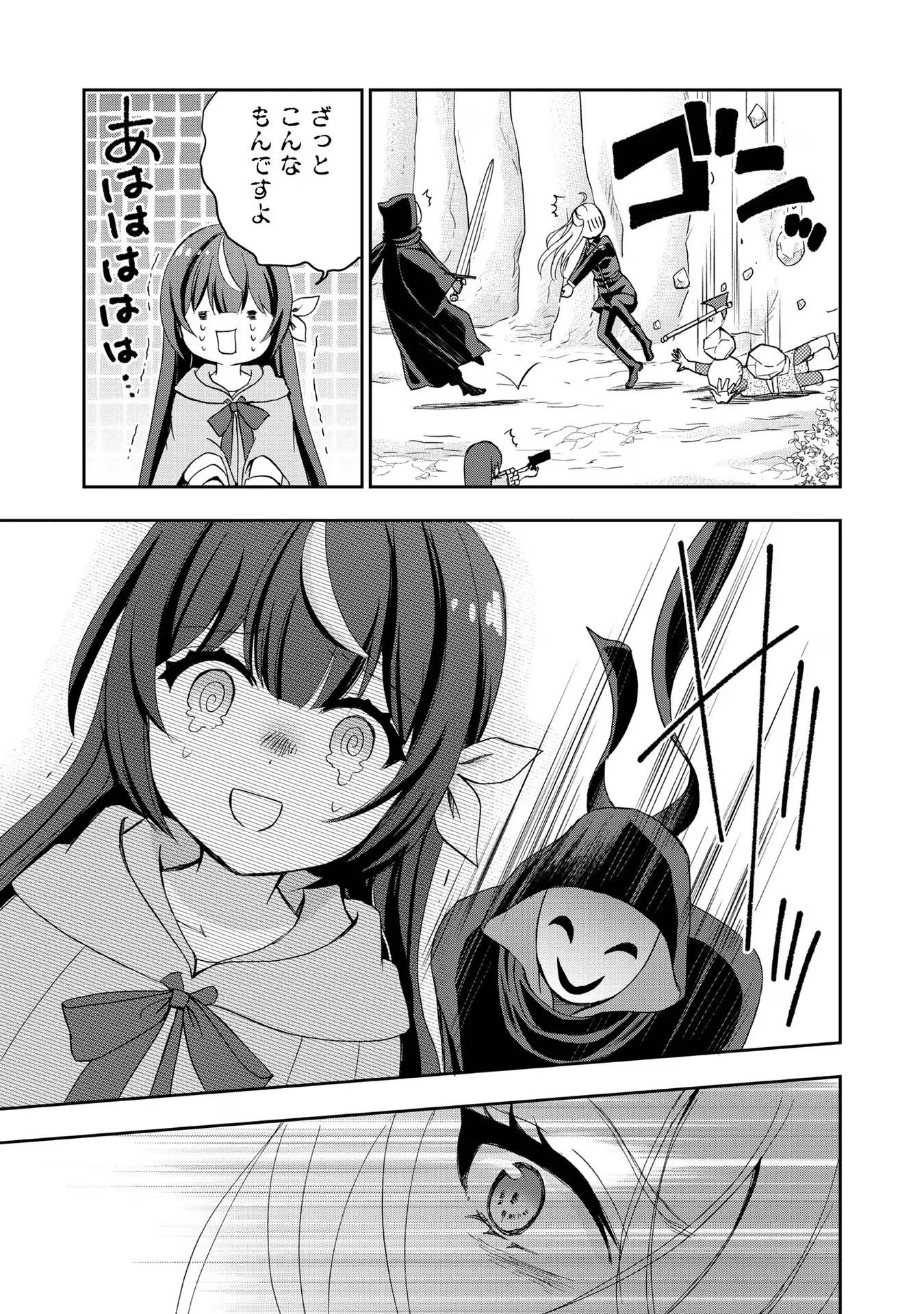 P27
