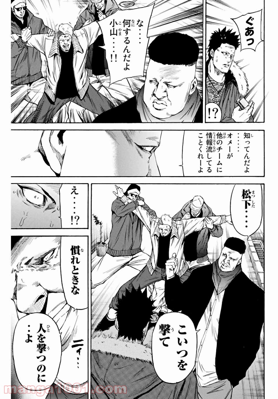 P21