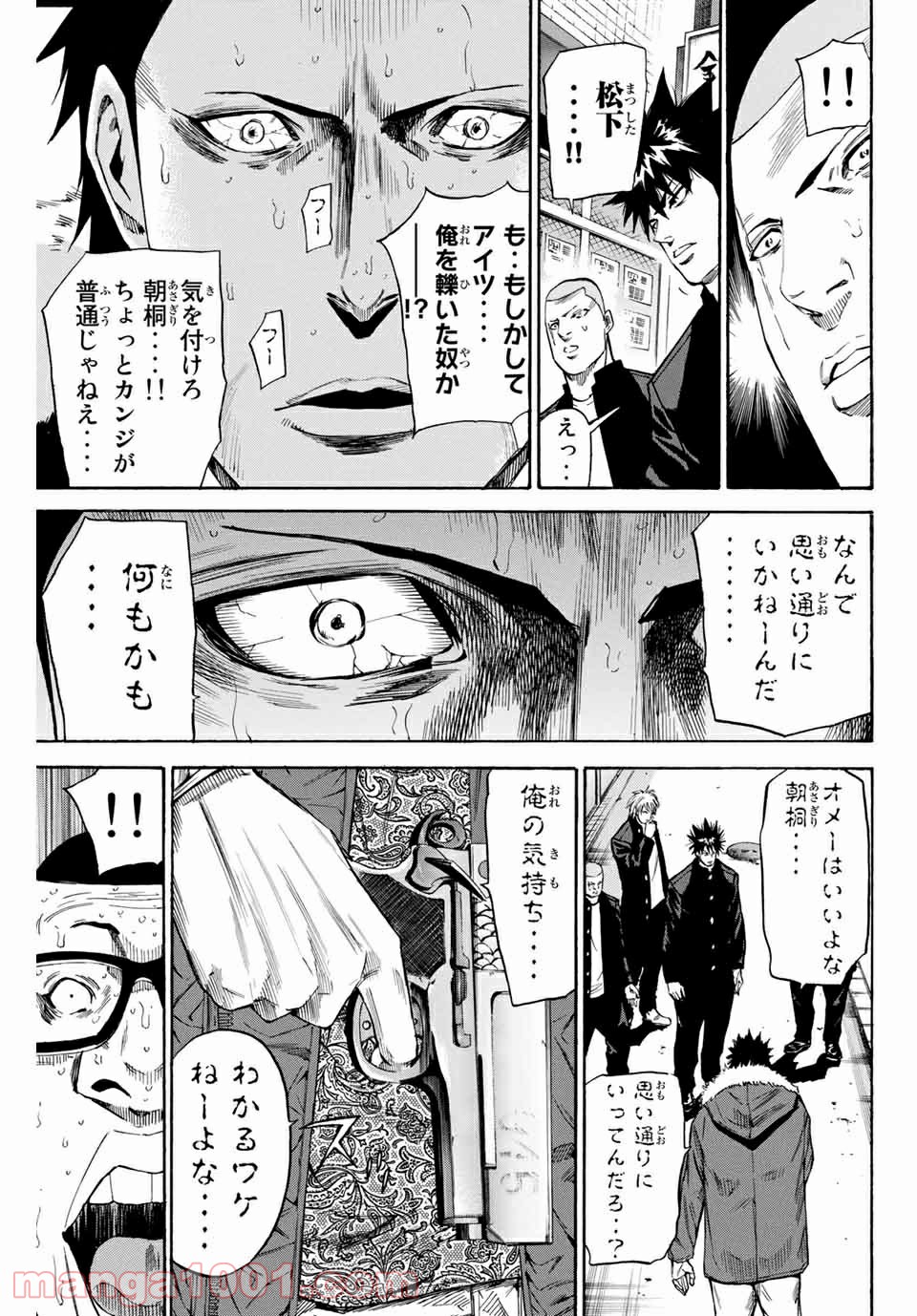 P29