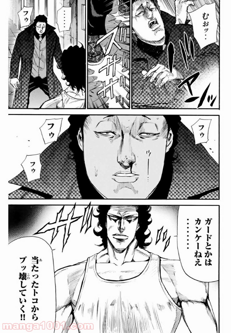 P17