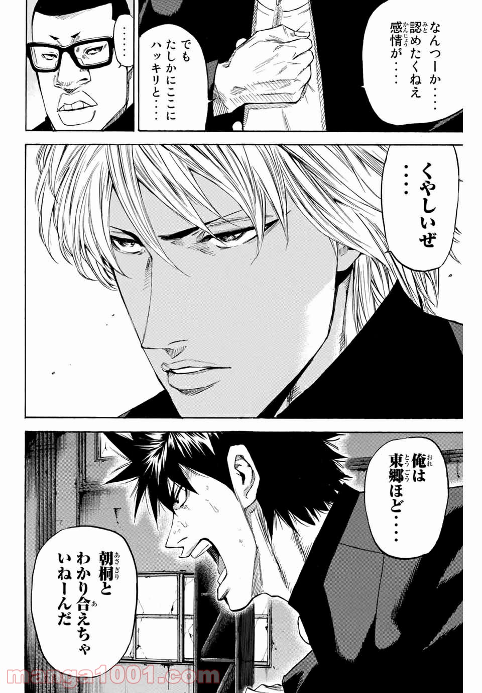 P36